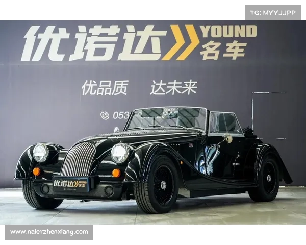 买全新款的“老爷车”是什么体验?新款摩根Plus Four_Plus Six发布 买全新款的“老爷车”是什么体验?新款摩根Plus Four_Plus Six发布