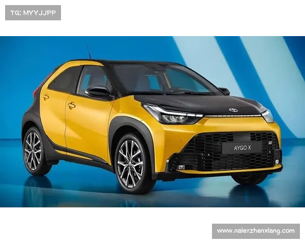 入门代步车,新丰田Aygo X搭1.5L电混 入门代步车,新丰田Aygo X搭1.5L电混